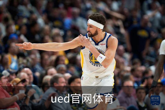 ued官网体育公司环境